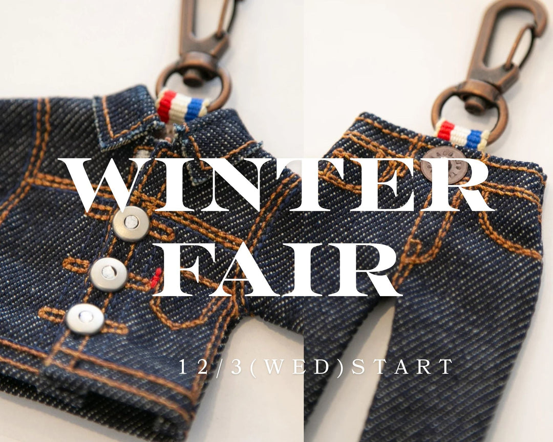 12/3(WED)START WINTER ノベルティフェア