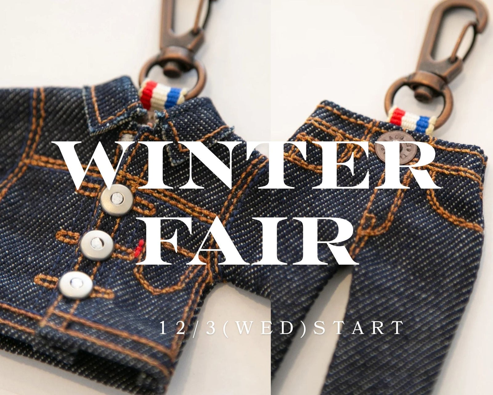 12/3(WED)START WINTER ノベルティフェア