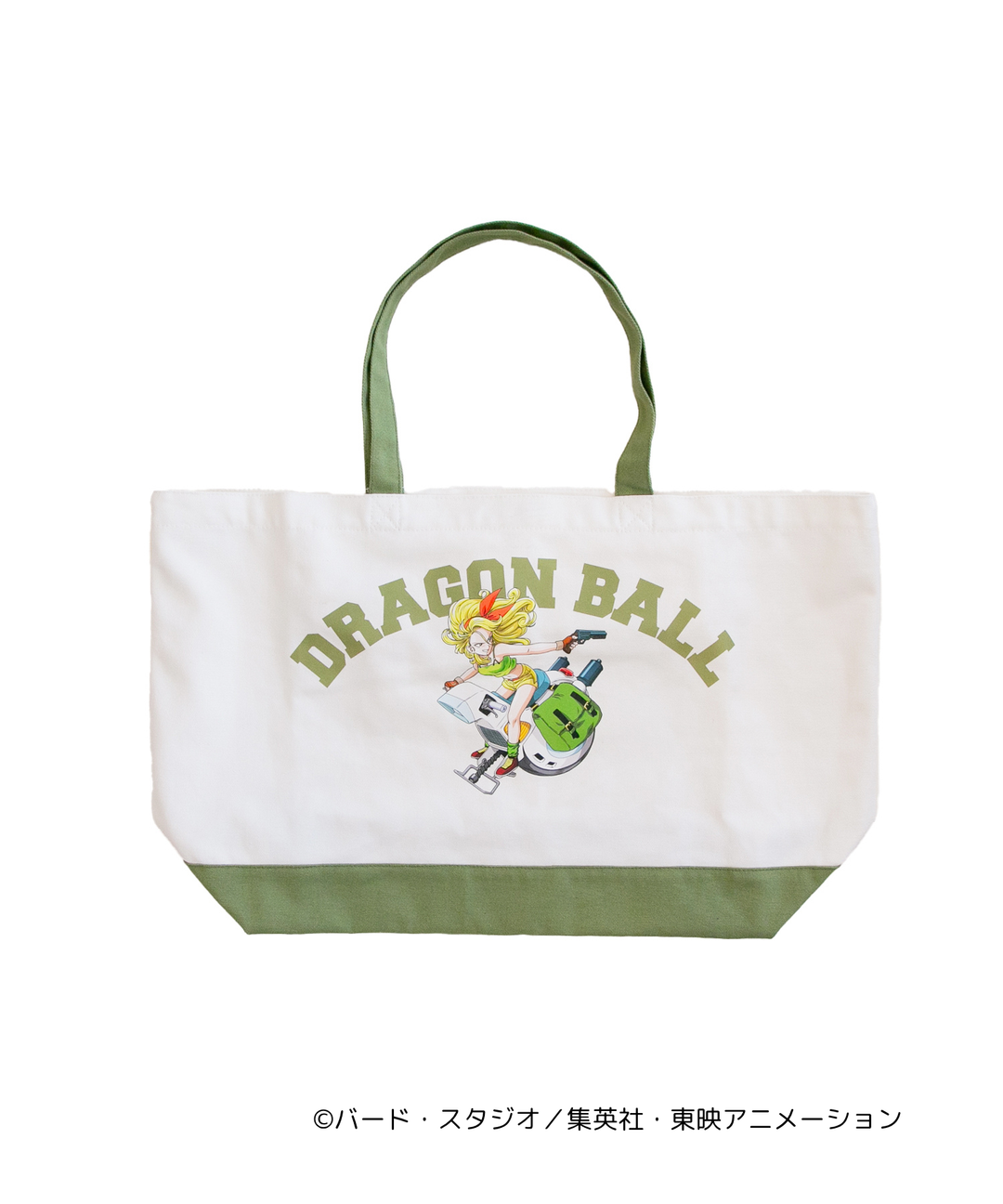 TMT×DRAGON BALL】トートバック(大) – TMT OFFICIAL ONLINE STORE TMT×DRAGON BALL】トートバック(大) – TMT OFFICIAL ONLINE STORE