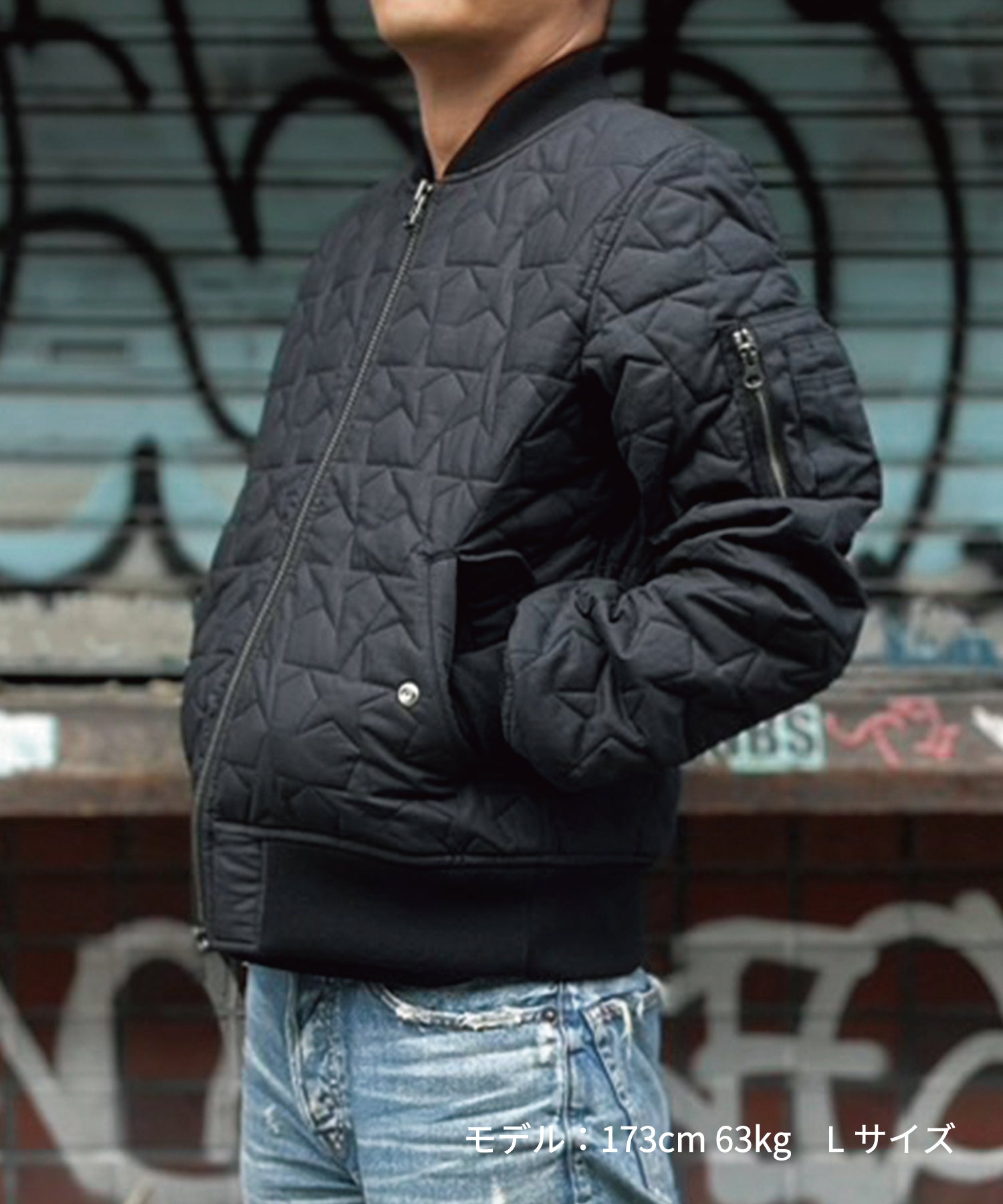 STAR QUILT MA-1JACKET／KHAKI – TMT OFFICIAL ONLINE STORE
