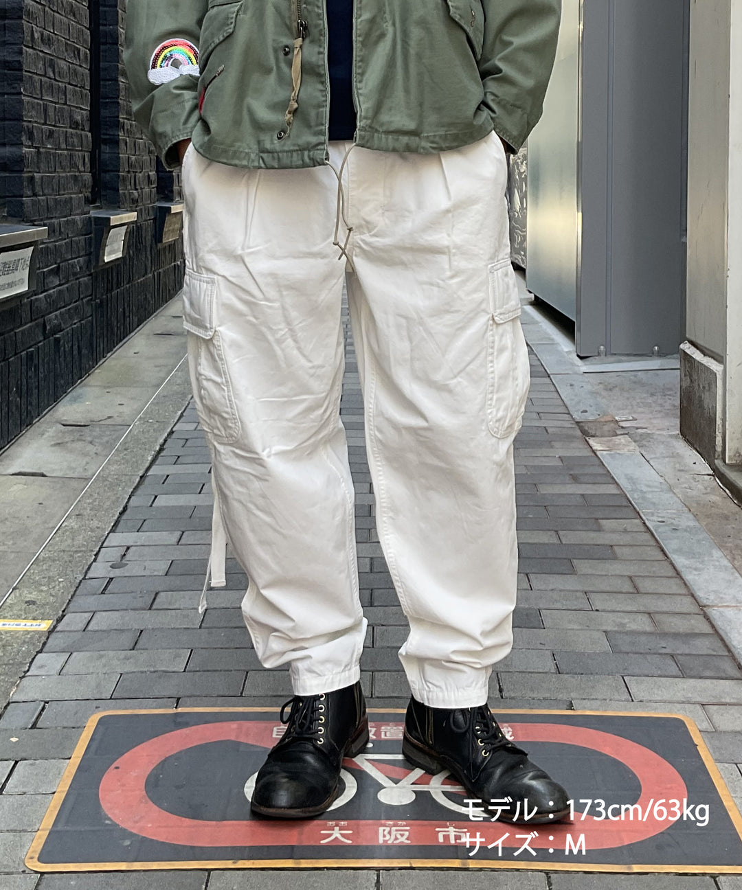 MILITARY CARGO PANTS ／WHITE