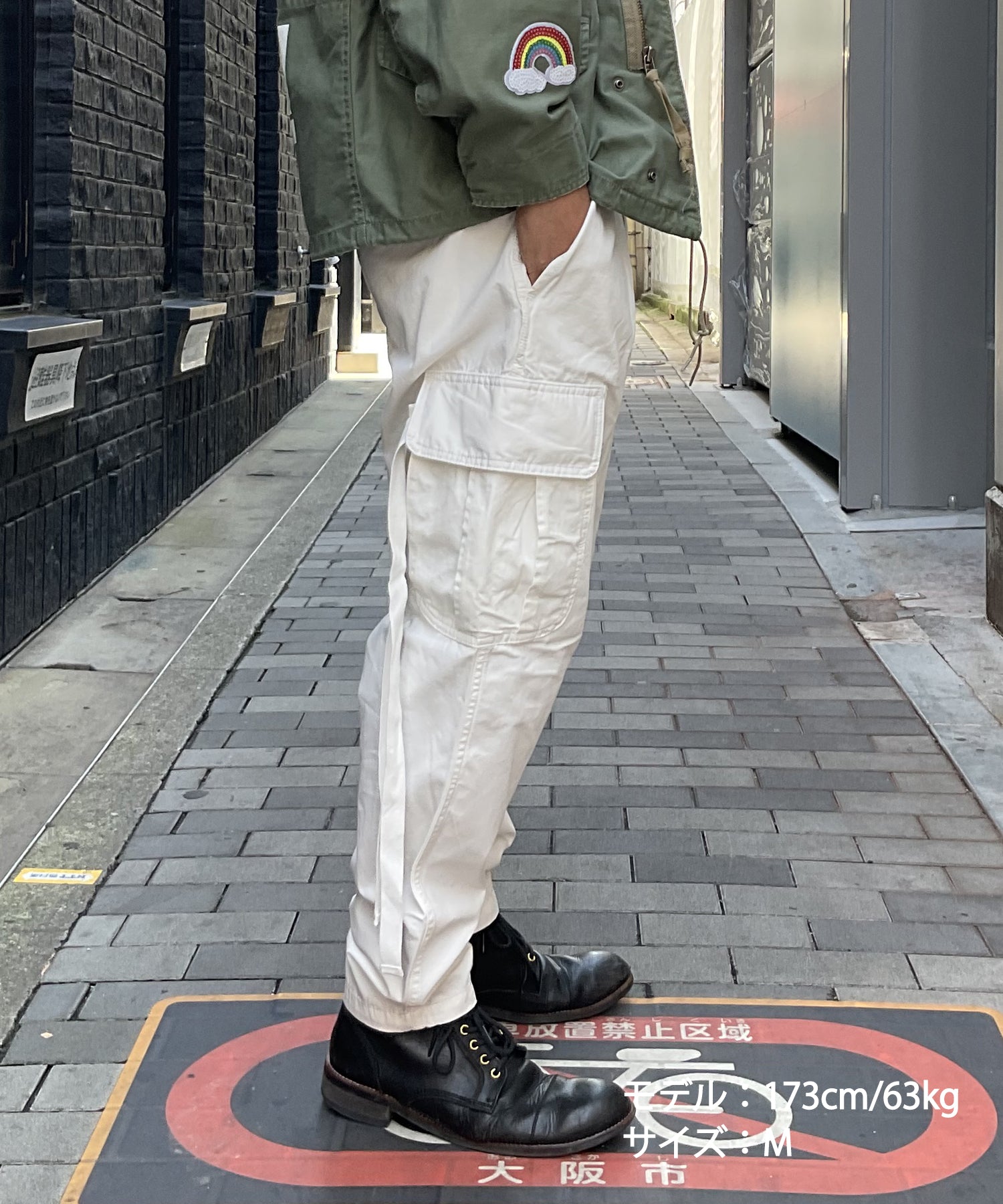 MILITARY CARGO PANTS ／WHITE – TMT OFFICIAL ONLINE STORE