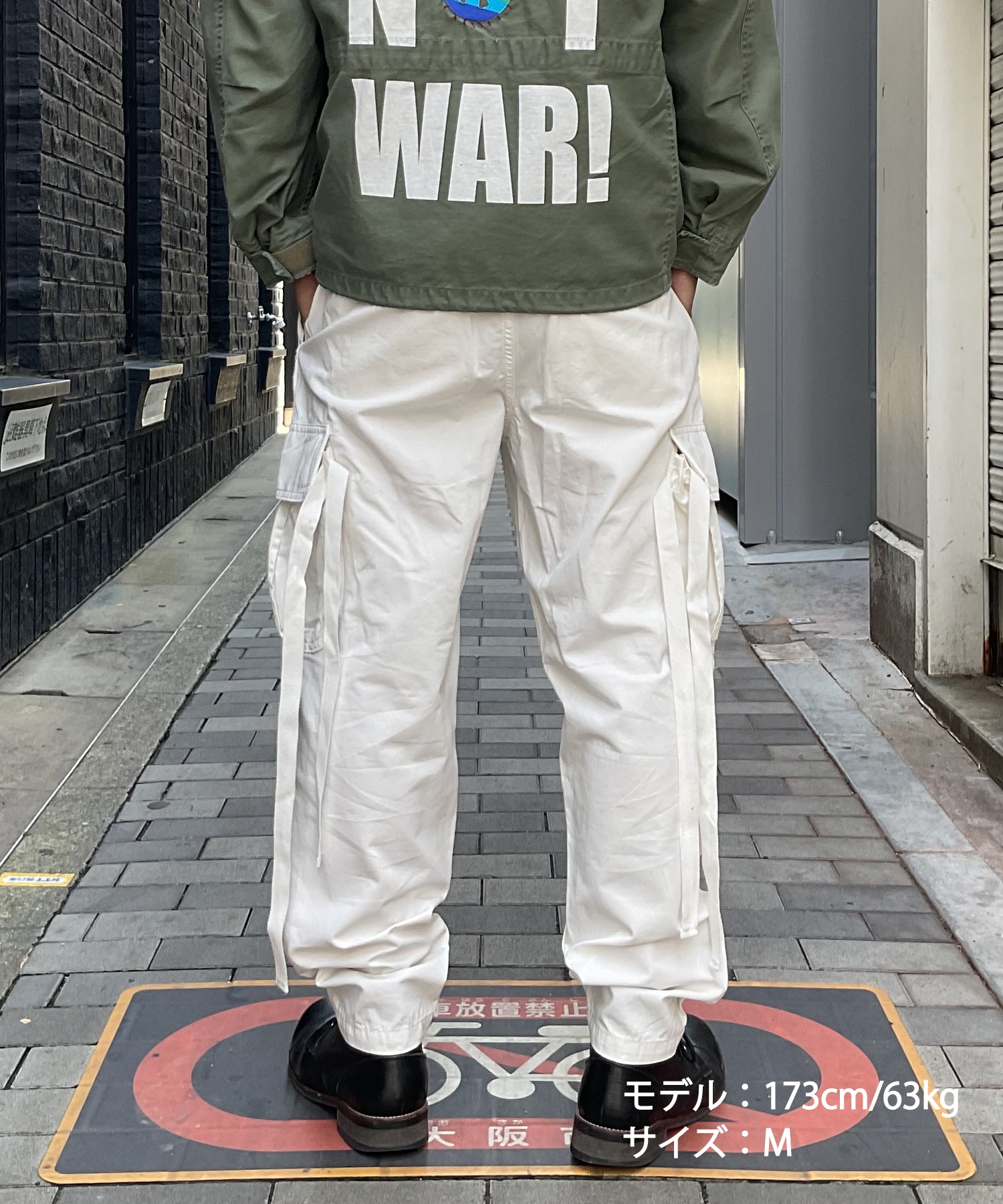 MILITARY CARGO PANTS ／WHITE – TMT OFFICIAL ONLINE STORE