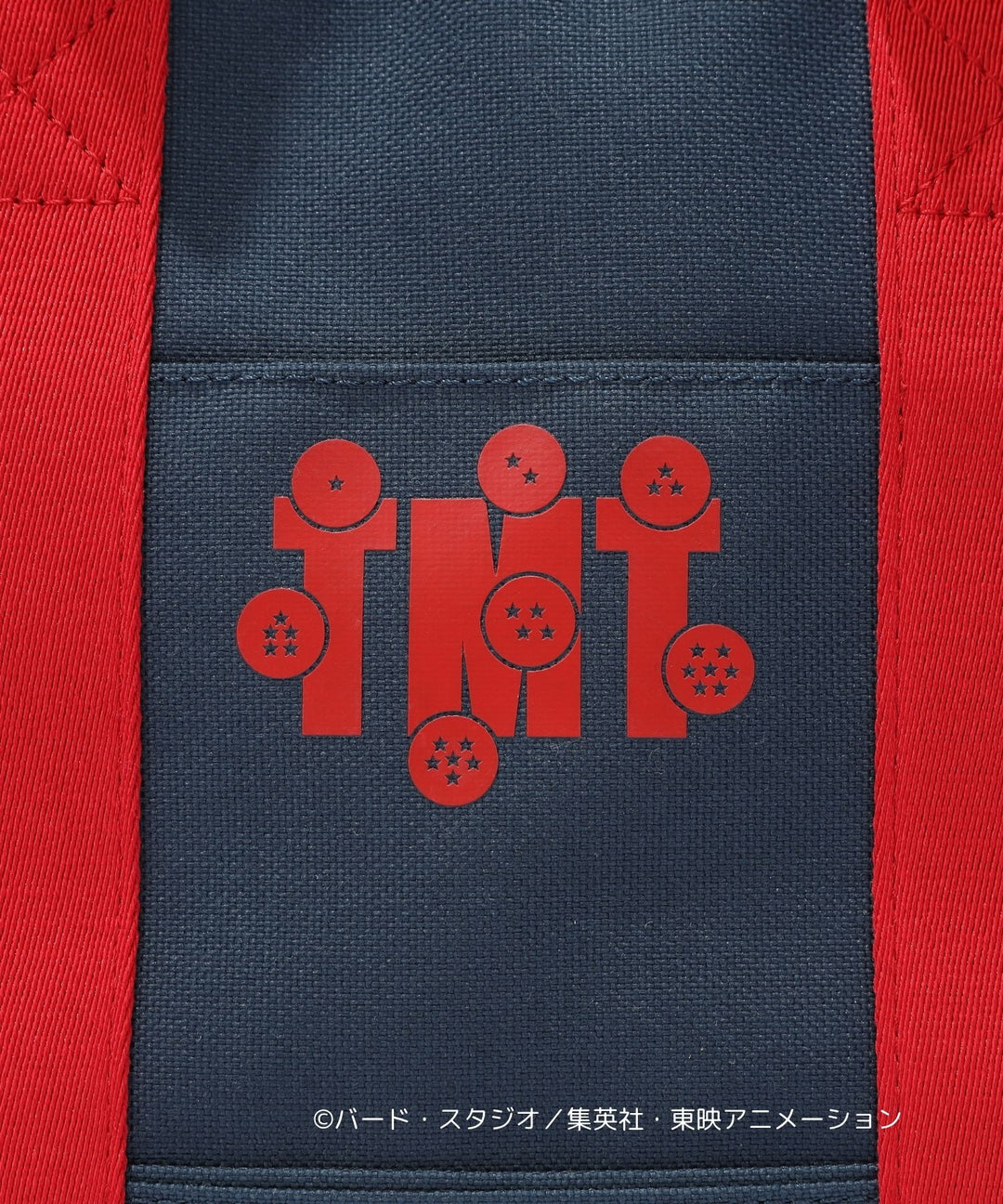 【TMT×DRAGON BALL】トートバック（小）