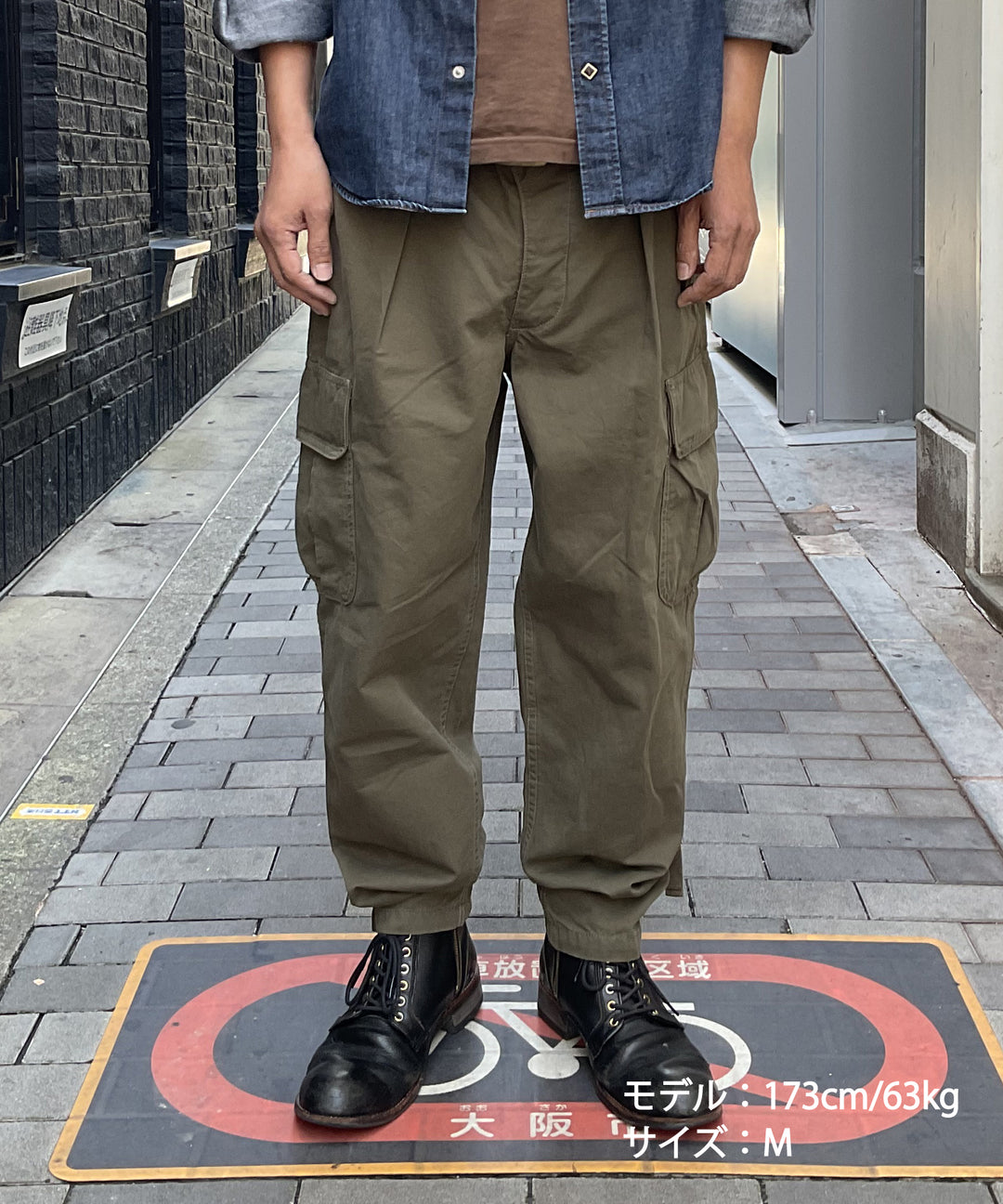 MILITARY CARGO PANTS ／KHAKI