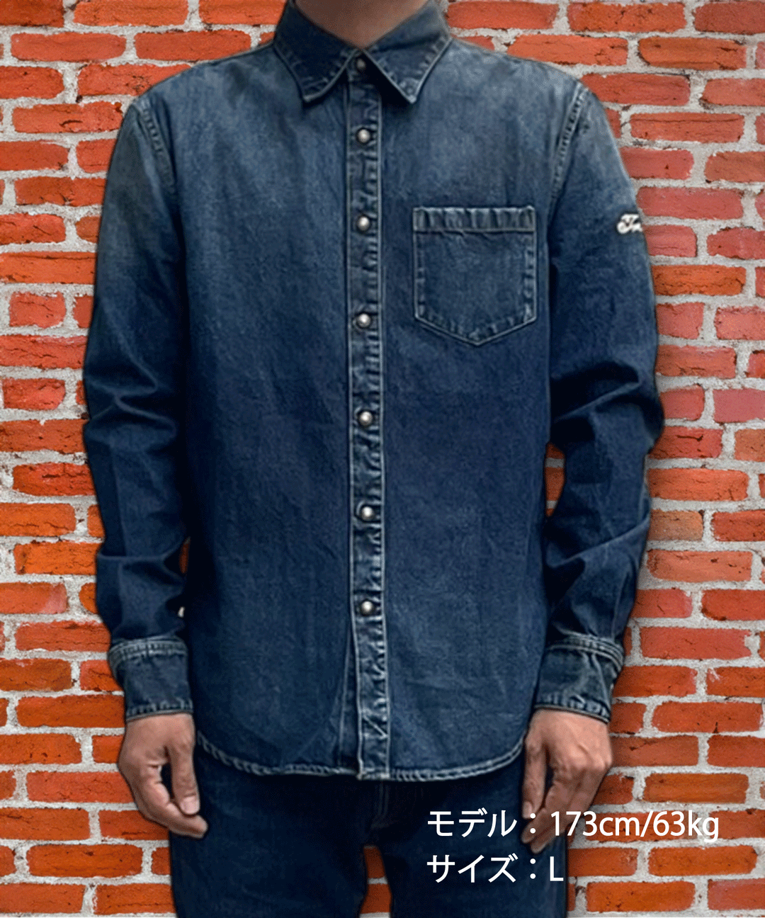 10oz DENIM SHIRTS（VINTAGE FINISH）