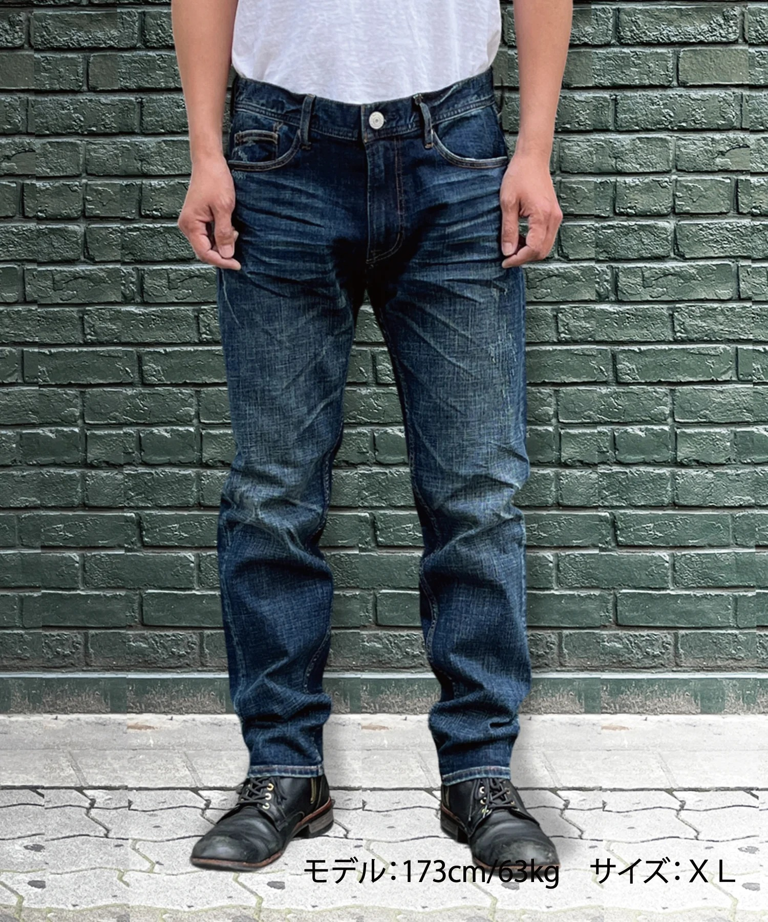 TMTダークブルー スキニーストレッチデニム XL TMT デニム STRETCH 