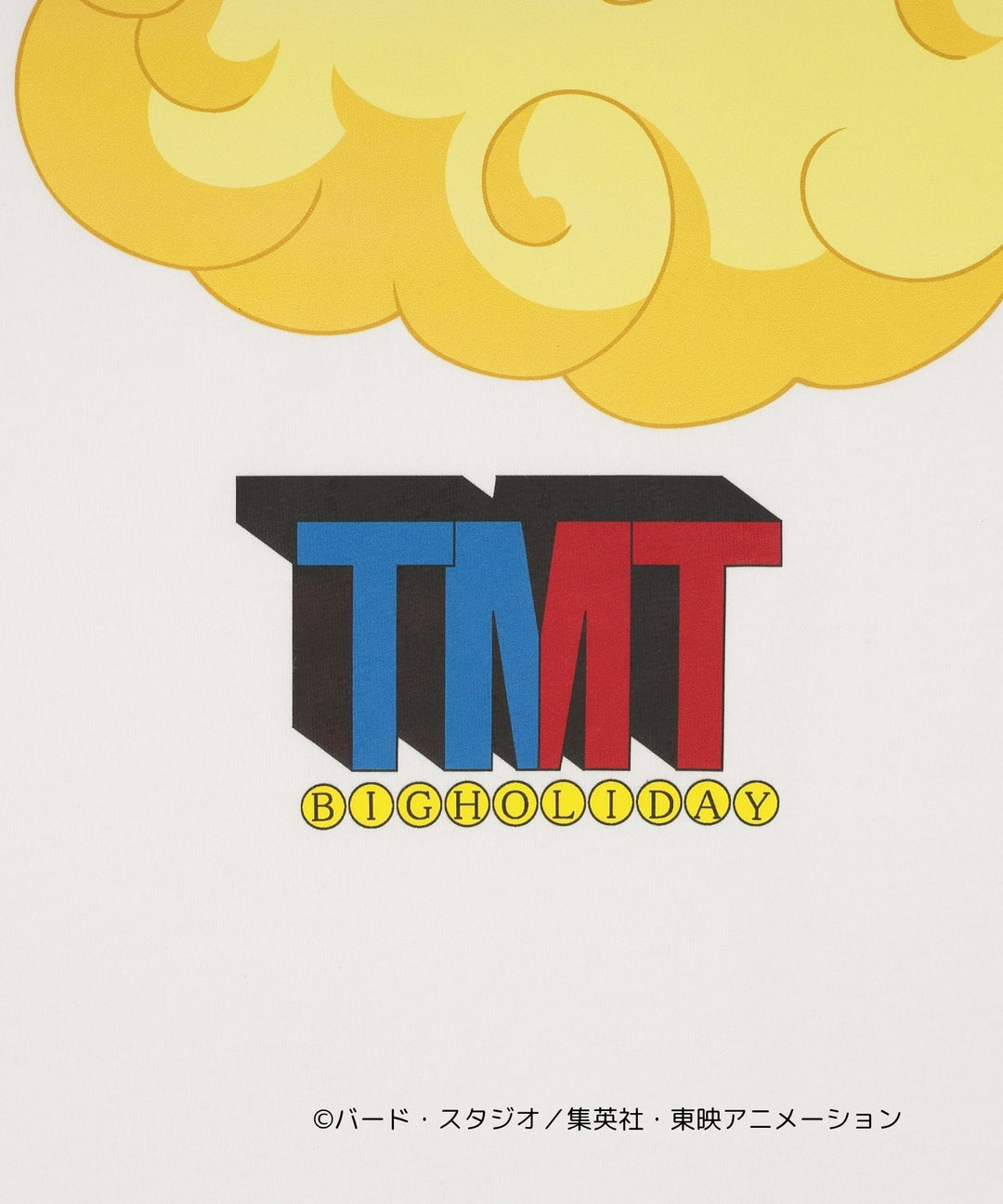 【TMT×DRAGON BALL】  コットンTシャツ（悟空）