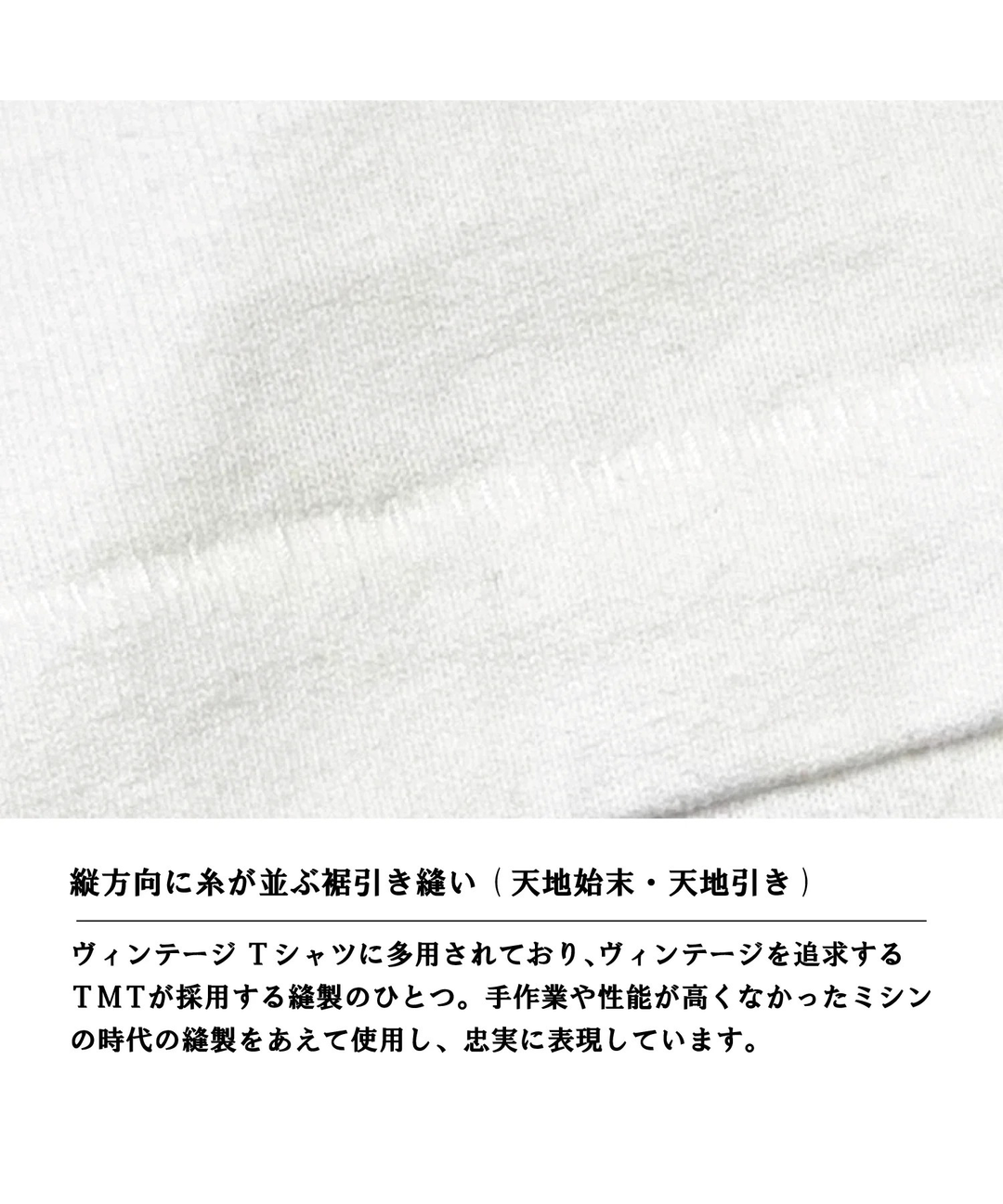 DRY COTTON JERSEY EMBROIDERY L/STEE／BLACK