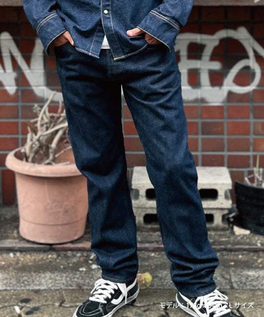 【NEW】【HQ DENIM】 5P TAPERED (TYPE 501 XX)