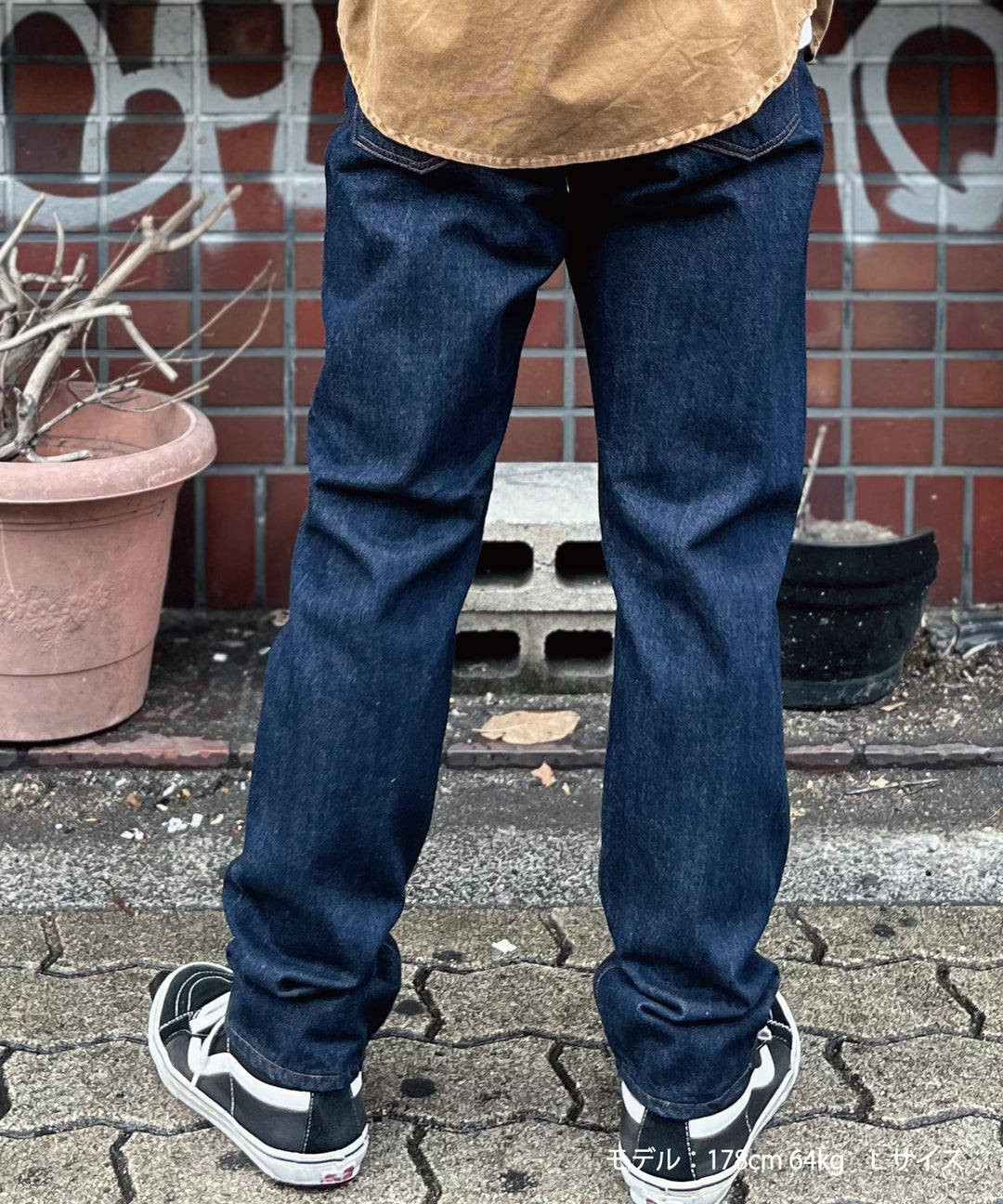 【NEW】【HQ DENIM】 5P TAPERED (TYPE 501 XX)