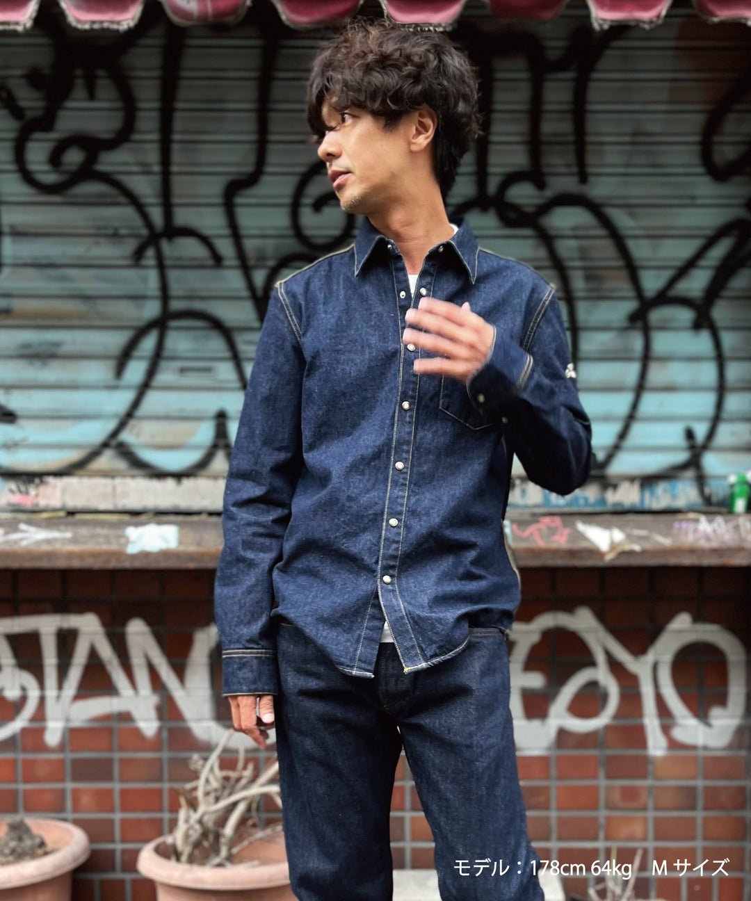 10oz DENIM SHIRTS（ONE WASH）