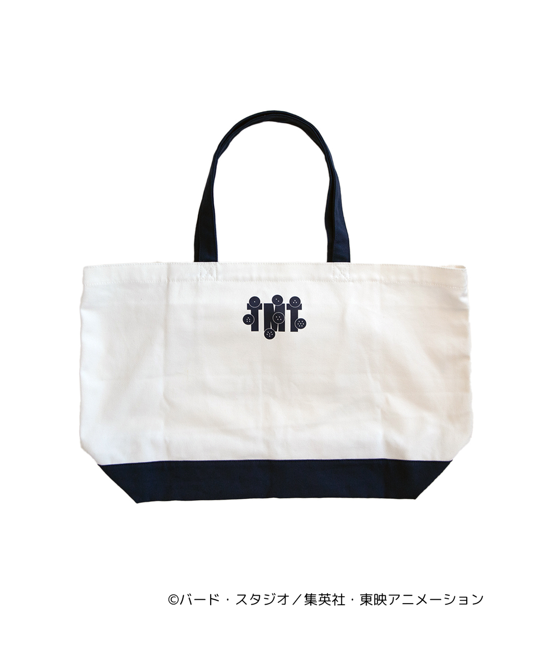 TMT×DRAGON BALL】トートバック(大) – TMT OFFICIAL ONLINE STORE TMT×DRAGON BALL】トートバック(大) – TMT OFFICIAL ONLINE STORE