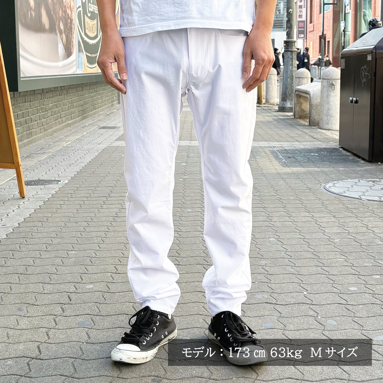 コットンライク ハイストレッチパンツ／WHITE – TMT OFFICIAL ONLINE STORE