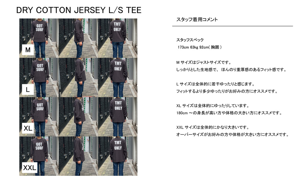 DRY COTTON JERSEY  L/S TEE　( DETROIT）