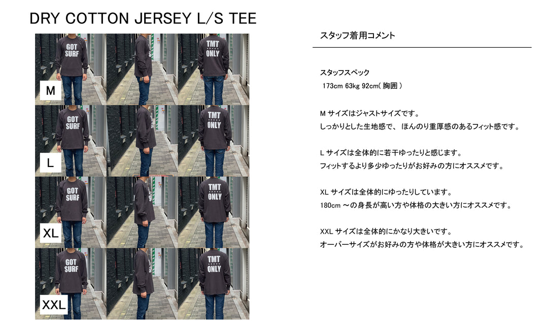 DRY COTTON JERSEY  L/S TEE　( DETROIT）