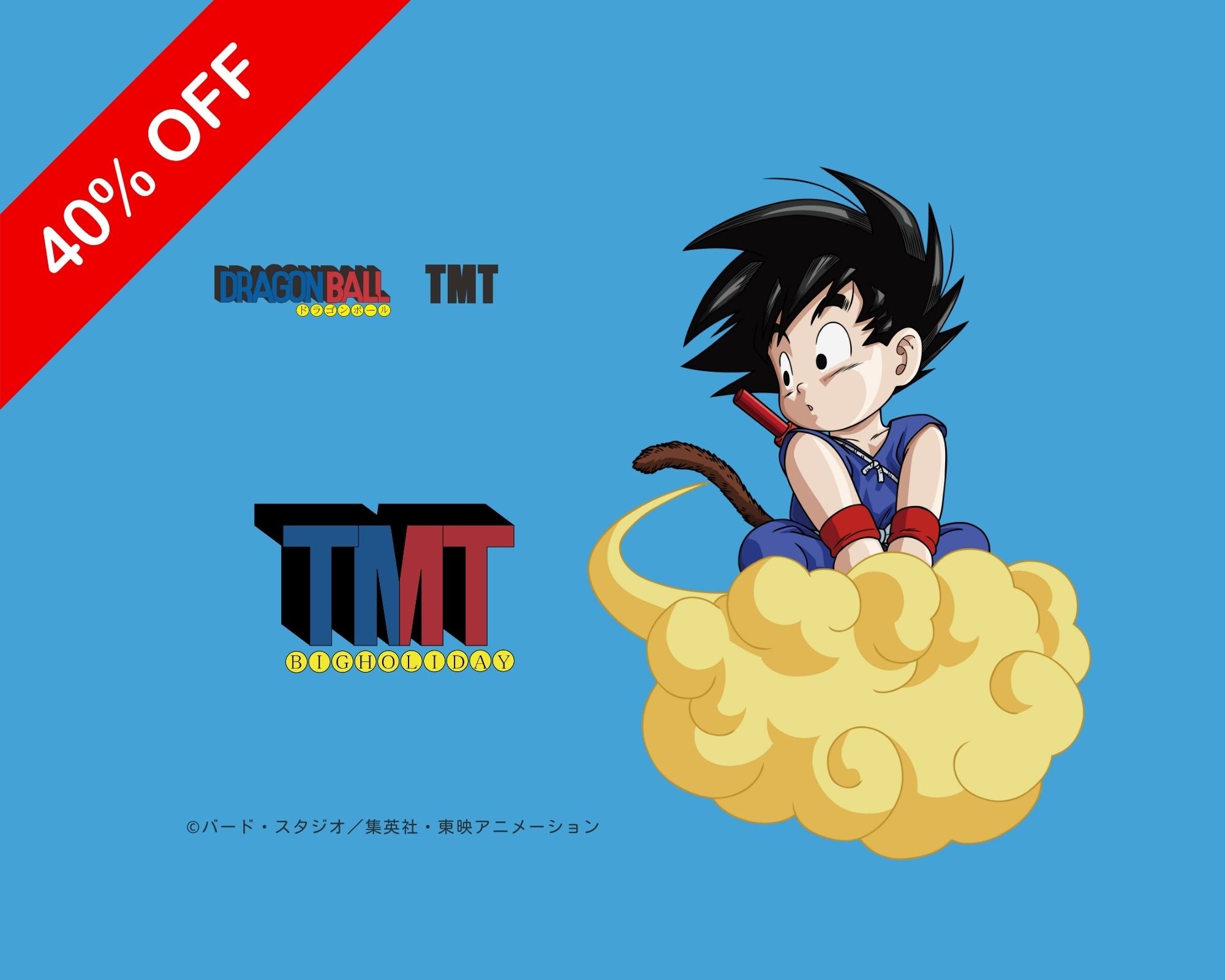 TMT(ティーエムティー)オフィシャルオンラインストア – TMT OFFICIAL