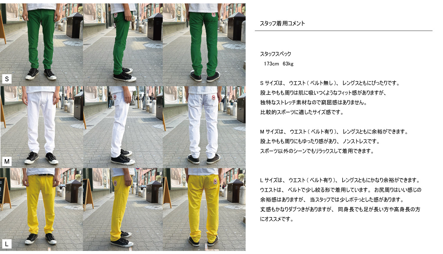 ＆HALF パンツ コットンストレッチカラーパンツ レディース