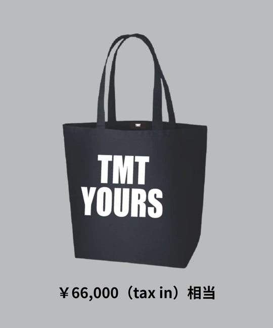 【予約販売限定】HAPPY BAG（33,000）