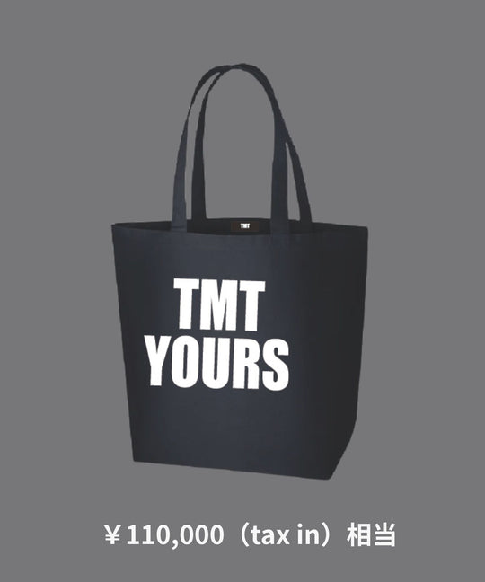 【予約販売限定】HAPPY BAG（55,000）