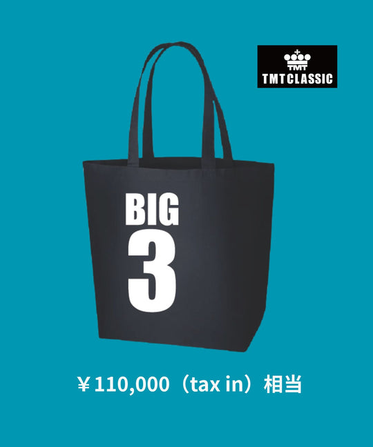 【予約販売限定】GOLF HAPPY BAG（33,000）