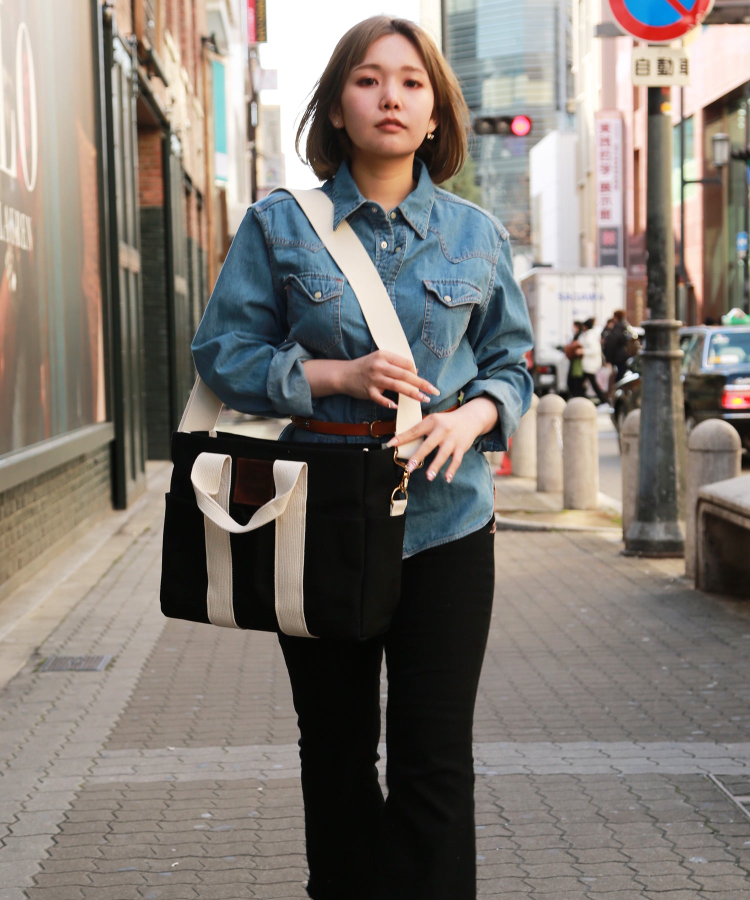 N°55+S 1 day tripper mini + Shoulder strap